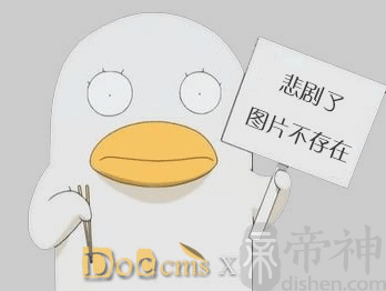 测字占卜：近期你的事业和爱情会是双丰收吗？