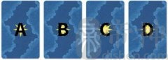 塔罗牌测试你们会复合吗?他的心里放下你了吗