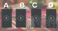 塔罗牌我们最后的关系,你跟他有缘分吗