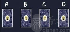 塔罗他还想复合吗?我们还能复合吗