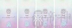塔罗他爱我吗在乎我吗?我与对方还有可能吗