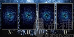 塔罗占卜谁在默默喜欢你,有人在偷偷暗恋你吗