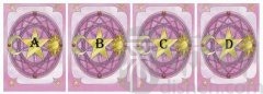塔罗牌他对我是真心的吗,他心里有我吗