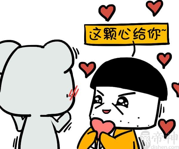 巨蟹女心中的最佳身高差