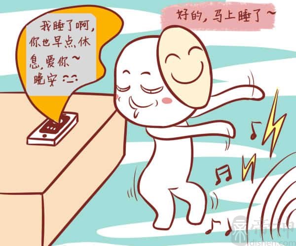 不适合异地恋的星座TOP.8双子座