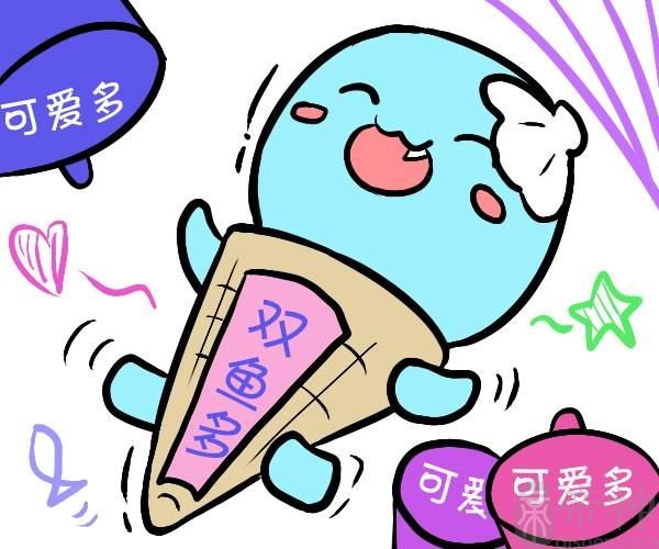 治愈系星座第三名：双鱼座