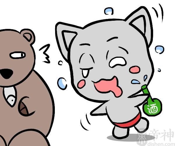 治愈系星座第二名：射手座