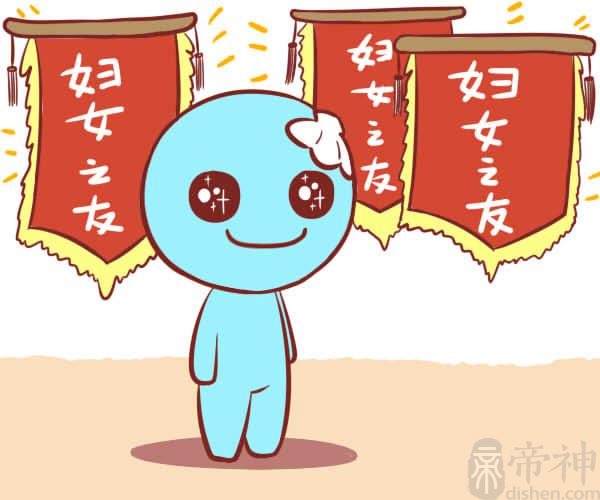 哪些星座会爱上女友的闺蜜？第二名：双鱼男