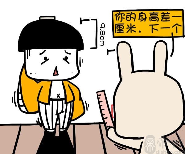处女女心中的最佳身高差
