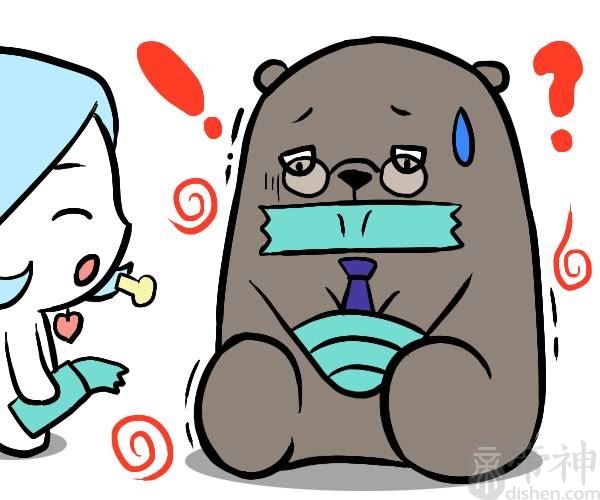 摩羯座男友被关在门外了怎么办？