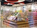 可爱好听的百货店铺名字