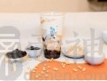 小清新好听的奶茶店名字