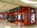 充满少女心的店铺名字大全