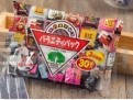 有创意的四个字网店名字