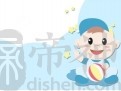 母婴生活馆名字大全
