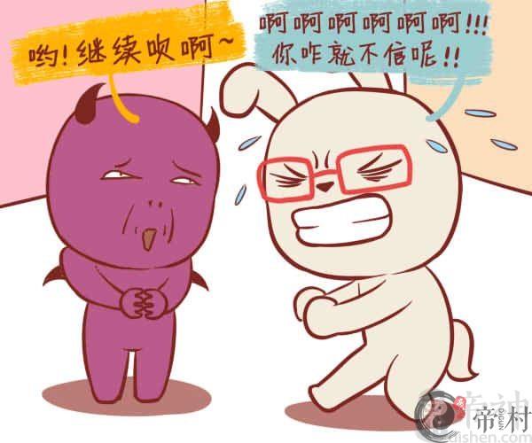 处女座男生被撩后的心理活动