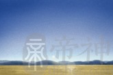 普天同庆 国庆节出生的宝宝名字