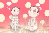2020鼠年双胞胎男宝宝名字怎么取