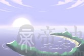 花好月圆 中秋节出生的宝宝小名
