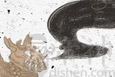宝宝取名字 hin简单