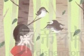 2019年猪宝宝起名大全 最新资讯