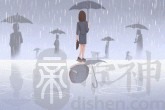 新生儿起名大全 一篇就够了