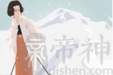 双胞胎宝宝起名的三大准则
