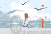 干货 2019猪宝宝名字大全
