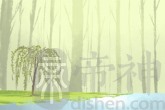 怎么给宝宝起小名呢 so easy