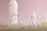 吃鸡游戏最牛气的游戏名称