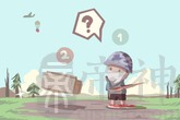 吃鸡游戏叫什么名最骚气