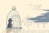 吃鸡游戏 最有存在感的名称