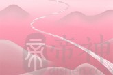 绝地求生超帅的游戏名称
