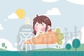 仪字结尾取名男孩 仪字五行属什么