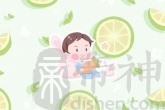 涵取名字的意思是什么 涵取名字男孩名字