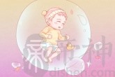 2021年6月2日出生名字怎么取 独一无二的名字