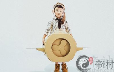 2020年未时出生男宝宝起什么名字好