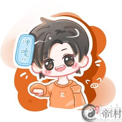 2021年属牛的生宝宝取名大全