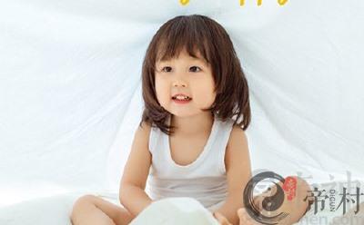 2021年1月19日出生女宝宝好听有福气的名字