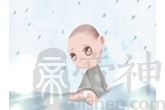 2021年男宝宝取名 牛年宝宝名字高分分享