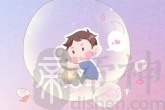发字的五行属于什么 发字在中间取什么名字