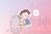 发字取名 发字辈的名字大全