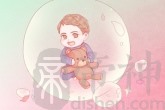 梅字结尾的名字 梅字诗意的名字