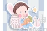 2021年出生的男宝宝取名字李 霸气宝宝名字大全