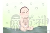 适合牛年出生宝宝的名字 辛丑年牛宝宝忌讳字