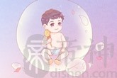 2021年宝宝起名大全