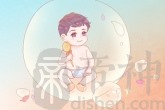 尹姓男孩起名2021年