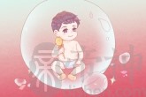 2021年出生男孩取名