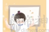 牛年出生的宝宝叫什么名字 辛丑年牛宝宝取名技巧