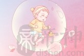 2021年农历四月十四出生的宝宝取名用什么字好